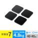  выдерживающий . гель выдерживающий . коврик склеивание коврик земля . меры переворачивание предотвращение телевизор персональный компьютер монитор дисплей предотвращение бедствий товары предотвращение скольжения . раз 7 выдерживающий . раз 7 4×4cm 4 листов ввод 200-QL029BK