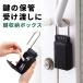  бокс для ключа ключ место хранения BOX предотвращение преступления система безопасности наружный вход орнамент dial тип пароль юг столица таблеток ключ van машина чехол для ключей 200-SL027BK
