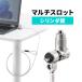  предохранительный трос PC wire lock 2m мульти- kensington nano Saber noble блокировка ключ цилиндр таблеток ноутбук противоугонное предотвращение преступления 200-SL109