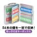  бокс для ключа орнамент 56шт.@ место хранения ключ имеется система безопасности предотвращение преступления с биркой ключ стойка ключ box чехол для ключей ручка имеется большая вместимость хранение утерян предотвращение 200-SL120