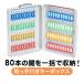  бокс для ключа орнамент 80шт.@ место хранения ключ имеется система безопасности предотвращение преступления с биркой ключ стойка ключ box чехол для ключей ручка имеется большая вместимость хранение утерян предотвращение 200-SL121