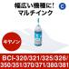 ͤؤ Υ BCI-321/326/351/371/381 Υ CANON  30ml 300-CBCIM30C