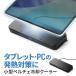 �^�u���b�g �N�[���[ �m�[�g�p�\�R�� �m�[�gPC �X�^���h �y���`�F iPad ��p ��p�� ��₷ ���^ 17�C���` �Ή� USB���d �É� �p�x���� 400-CLN043