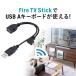 ¿ǽޥUSB֥ FireStick³֥ OTG֥  400-MA134BKUSBۥѴץ֥ 400-MA134-KB