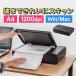 ʡ ֥å A4 եåȥ٥å   üޤǥ ® ˲ ڤʤ  CCD 7200dpi  TWAIN WIN/MAC б 400-SCN063