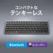 ���C�����X�L�[�{�[�h �e���L�[���X ���{��z�� �}���`�y�A�����O 3�� �p���^�O���t Bluetooth 2.4GHz ���� USB-C�[�d�� ���^ �R���p�N�g �u���b�N 400-SKB087