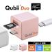 iPhone резервная копия автоматика Qubii Duo Type-C Android устройство для считывания карт microSD карта приложен iPad iOS смартфон зарядка 512GB TS512GUSD300S-A комплект 402-ADRIP014512