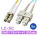 եХ֥ եС OM3 10GBASE-SR/SW 10Gbps ޥ⡼ LC2-SC2 ᥬͷ 2 50m 5m 500-HOM3LCSC-05
