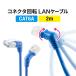 LAN֥ CAT6A 2m ƥ6A 6A 󥱡֥ ֥̿ Ķ® ž L  ͥ  ȥ졼  500-LAN6ASW-02BL