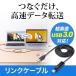 󥯥֥ USB ǡư ž ܹ ͭ ñۤ ɥåɥå ѥ USB3.0 ® Windows/Macξб 500-USB033
