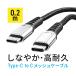 USB Type-C ֥ ť֥ ˤ ʤ˶ ѵ 餫 PD100W CtoC C USB2.0 ݥꥨå Ÿ֥ 20cm 500-USB073-02