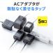  разветвитель 5 выход 2m удлинитель USB имеется розетка шнур электропитания usb ответвление OA ответвление розетка ответвление тонкий ответвление 701-TAP009