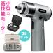 �d���h���C�o�[ �R�[�h���X �[�d�� ���^ �y�� �y�� �Z�b�g 30�r�b�g �}�O�l�^�C�U�[ �P�[�X �t�� LED�t�� �d�h�� �����\ Type-C �[�d ���� �g���₷�� 800-TK050