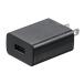 USB зарядное устройство 2A черный (ACA-IP87BK)