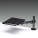  монитор arm подставка PC подставка ноутбук шт. (CR-LANPC1)