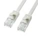 Cat6A Flat LAN кабель коготь поломка предотвращение покрытие белый 1m(KB-FL6A-01W)