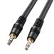  аудио кабель 10m 3.5mm стерео Mini штекер -3.5mm стерео Mini штекер (KM-A2-100K2)