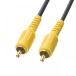  Composite видео кабель 1m RCA кабель 1 булавка RCA кабель KM-V6-10K3
