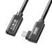Type-C�����P�[�u�� L���R�l�N�^ PD100W Alt���[�h�Ή� �ő�4K60hz�Ή� USB5Gbps USB3.2 Gen1 3�d�V�[���h�\�� �����b�L�s�� ��0.5m KU-5GCCP100ENL05