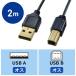 �˺�USB�����֥� USB2.0 A-B������ �֥�å� 2m��KU20-SL20BKK��