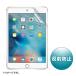 iPad mini 4 ե վݸȿɻߡLCD-IPM4