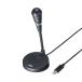 USB подставка Mike Type-C подключение одиночный один направленность Mike mute кабель длина 1.6mmi-tingZoom Teams MM-MCTC01BK