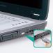  персональный компьютер противоугонное информация утечка меры USB коннектор установка система безопасности (SL-46-W)