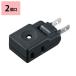  разветвитель 2 выход розетка OA ответвление розетка ответвление swing Mini ответвление тонкий стена .. стена розетка TAP-AC8BK