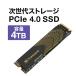 M.2 SSD 4TB PS5ư���ǧ�� NVMe 1.4��� PCIe Gen4��4 3D NAND Transcend�� TS4TMTE250S