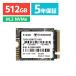 M.2 SSD 512GB NVMe PCIe Gen44 Type 2230 ¢ Read 3300MB/s SLCå MTE310S Transcend TS512GMTE310S