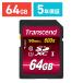 SD 64GB SDXC  Class10 UHS-I Ultimate TS64GSDXC10U1