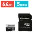 Transcend microSDXC 64GB ȥ󥻥 Class10 UHS-I U3 A2 V30 ®ǡž ߥ󥰥 SDѴץ TS64GUSD340S ޥSD