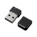 超小型USBメモリ 4GB USB2.0 ブラック（UFD-P4GBK）
ITEMPRICE