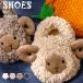  Kids мокасины обувь ребенок туфли без застежки мех обувь туфли-лодочки casual mo Como ko.... casual осень-зима салон обувь салон выход 