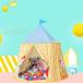  Kids палатка house детский Play палатка салон закрытый купол type аниме baby индеец способ ребенок игрушка inserting игрушечный секрет основа земля .. дом ребенок часть магазин подарок 
