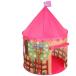  Kids палатка house детский Play палатка салон закрытый купол type Princess house baby ребенок игрушка inserting игрушечный секрет основа земля .. дом ребенок часть магазин подарок 