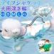 ���p ���C�t�W���P�b�g ��񂿂��p ���� ���^ ���^ �� ���V�� �C �� ���p������ ���j �y�b�g ���p ���^�� ���j���K �y�b�g ���C�t�x�X�g