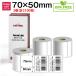 ���M���x�� 70mm�~50mm 2100�� ���M���x���V�[�� ���i�\�����x�� �������x�� �H�i�\�����x�� BPA�t���[ �o�[���x�݊� RAYFOOK deli ���M���x���v�����^�[�p