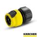 ƻۡ¦ åץ ջ ޥͥ /ҥ㡼 ⰵ  KARCHER 2.645-295.0