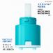 �~�Y�^�j�o���u  MKZ621MME ���i �Z���~�b�N�J�[�g���b�W SC-35ECO ���� ���R�� �C�� ���� mizutani DIY ����