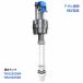 �A�T�q�q�� TRA38884R TRA38886R TRA9484LW �{�[���^�b�v CF480NS �t�B���o���u �g�C�� �^���N �C�� ���� ���i