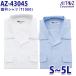 AZ-43045 S~5L. воротник рубашка T1000 мужской AITOZ I tosAO10