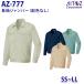 AZ-777 SS~LL Ĺµѡ ۿʤ  AITOZȥ AO11