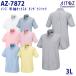 AZ-7872 3L short sleeves oks button down shirt men's AITOZ I tosAO10