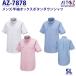 AZ-7878 5L short sleeves oks button down shirt both pocket flap attaching men's AITOZ I tosAO10