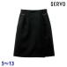 LCUL-2004 W LAP юбка-брюки чёрный 05 из 13 SerVosa-voSUNPEX IST23o