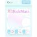 3D Kids Mask �䂤�p�P�b�g�� �čՂ�