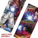 Dragon Ball GT BIG полотенце большой размер банное полотенце 140×60cm