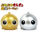 ........ золотой серебряный VERSION 50 шт. комплект sy3053 лето праздник 