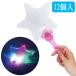  светится сверкающий Star веер "uchiwa" 12 шт. комплект светится веер "uchiwa" sy4329 лето праздник 